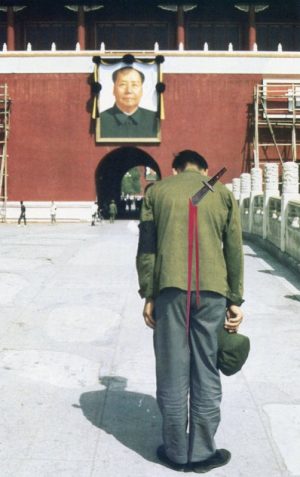 Oliver Dunne & Siobhán McCooey: Pocket Dictators: Knife in Back